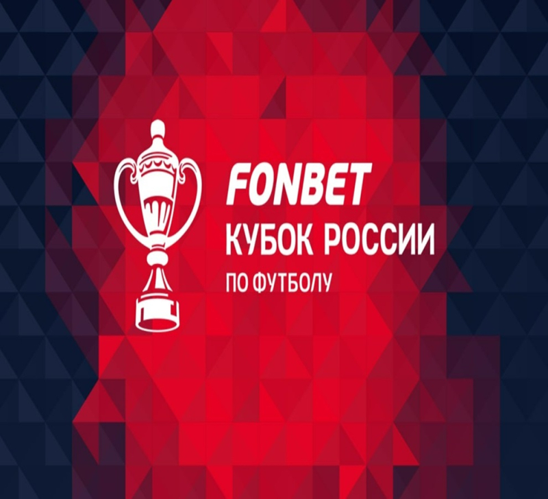Ростов &mdash; Химки